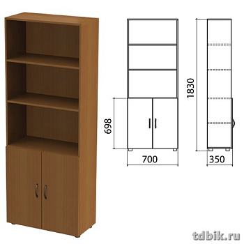 Шкаф для бумаг "Канц" полузакрытый, 2 двери (700*330*1830 мм), цвет орех