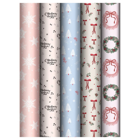 Бумага упаковочная НГ 70*100см  в рулоне (ассорти) "Christmas wreath" MESHU