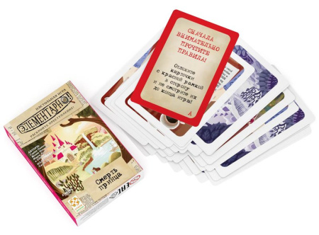 Игра настольная  12+ "Элементарно! Смерть принца" Стиль Жизни