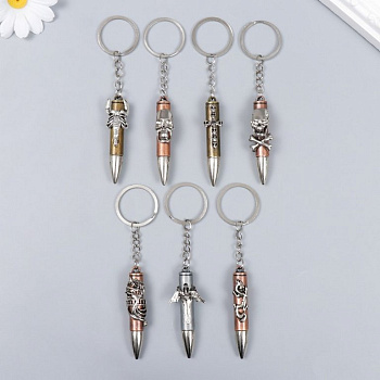 Брелок "Пуля с фигуркой" МИКС  6,4х1,6х1,3 см (металл)