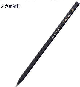 Карандаш ч/г HB Deli "Nusign"