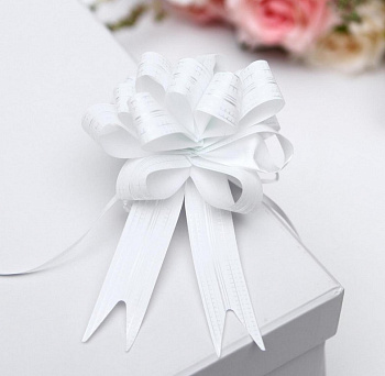 Бант Шар 18мм белый (тонкие полосы)