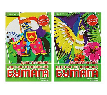 Набор цв. бумаги двухсторонней А4 10 лист 20 цв. "Хобби Тайм"