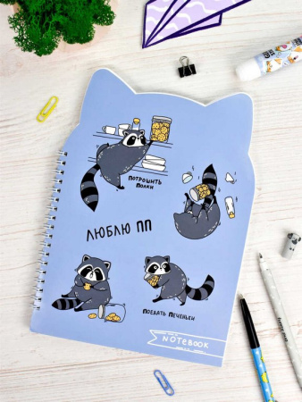 Записная книжка 180*250 мм, 80л. на спирали "Правильное питание"