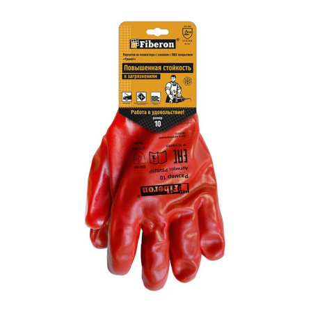 Перчатки полиэстер с х/б, полный облив Fiberon XL
