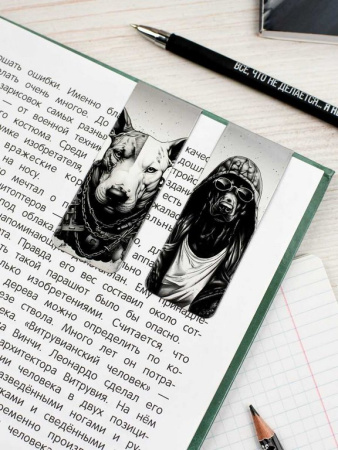 Закладка магнитная 2 шт/уп "ПСЫ"