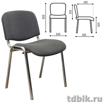 Стул для посетителей ИЗО (каркас хром/ткань серая)