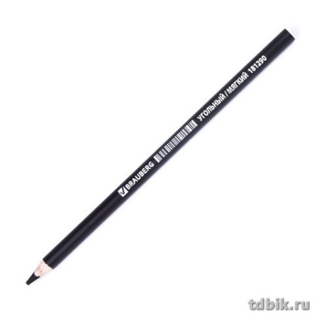Карандаш угольный BRAUBERG ART CLASSIC B, корпус черный