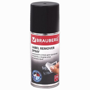 Средство для удаления этикеток, следов клея и липких лент, 210 мл, спрей BRAUBERG MAX