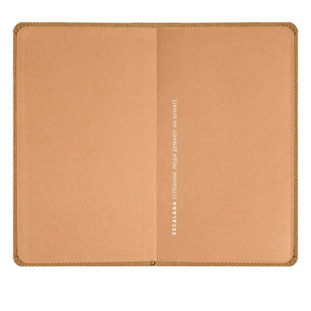 Записная книжка 105*170 мм, 120л., Escalada "Пике. Бежевый" твёрдый переплёт, иск. кожа