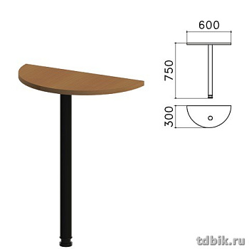 Стол приставной полукруг "Канц" 600*300*750мм, цвет орех