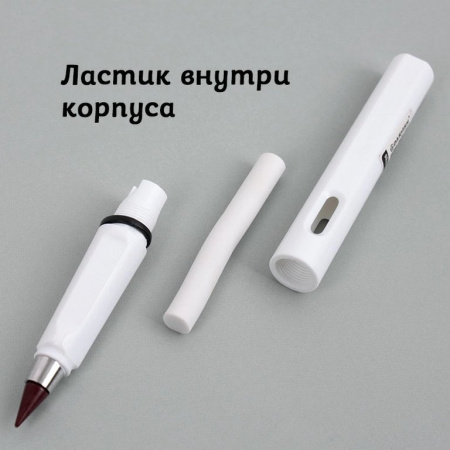 Карандаш вечный цветной Darvish (ассорти) с ластиком (металлический наконечник)