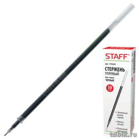 Стержень гелевый 135мм STAFF черный 0,5мм (линия 0,35мм) игольч.