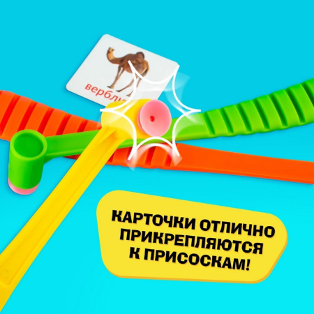 Игра настольная  .3+ "Весёлые молоточки" ЛАС ИГРАС