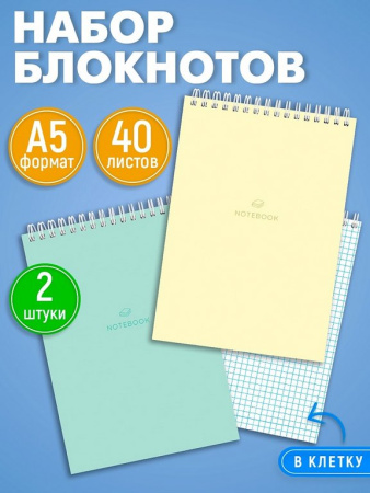 Блокнот А5  40л., 145*208 мм, на гребне "Пастельные оттенки" Prof-Press
