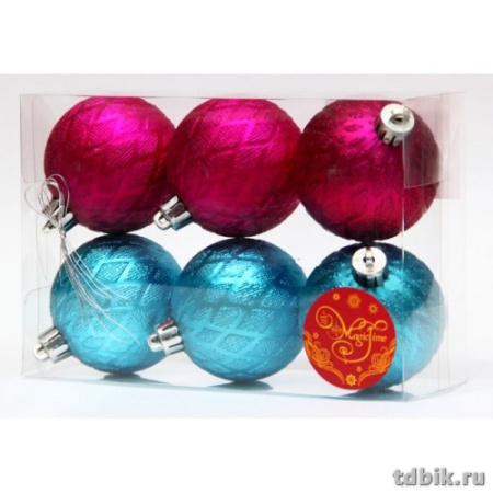 Набор шаров  цвет ассорти 60 мм 6 шт (бирюзовые/розовые)