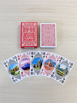 Карты игральные 54 л. "Чудеса России" картонные, с ламинацией