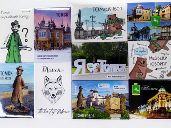 Магнит Томск (закатной) 80*55мм (ассорти)