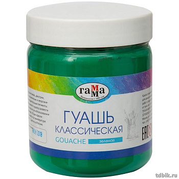 Гуашь   зеленая 220мл Гамма