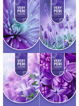 Блокнот А6  40л., 105*148 мм, "VERY PERI" ассорти, офсет, клетка
