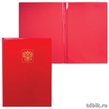 Папка адресная "Герб России" ПВХ, цвет красный ДПС