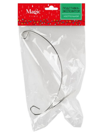 Подстака-экспозитор для подвешивания шаров/укарашений НГ "Серебристая" 10*10*23 см