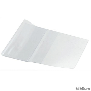 Обложка 232*450мм ПВХ (110мкм) д/учебников ТОП-СПИН