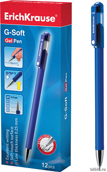 Ручка гелевая ErichKrause G-Soft  0,38мм синяя (стерж.129мм, линия 0,25мм)