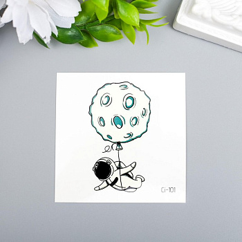 Наклейка-тату фосфорная "Космонавт с воздушным шаром-Земля" 6х6 см