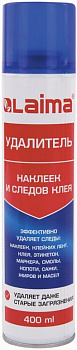 Средство для удаления этикеток, следов клея, битума и липких лент 400 мл, спрей LAIMA