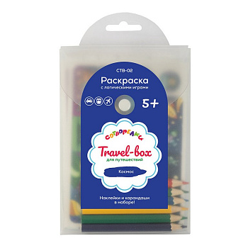 Набор для рисования "Космос" (цв. карандаши, цв. наклейки)