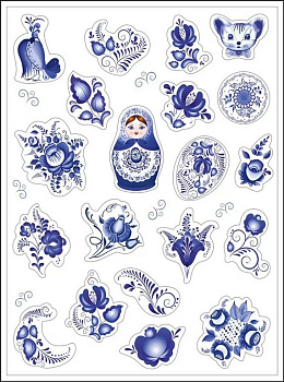 Наклейки 12,5 х 17 см "Гжель" Мир поздравлений