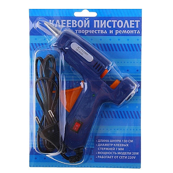 Клеевой пистолет для стержня  7мм (13,5*11см)