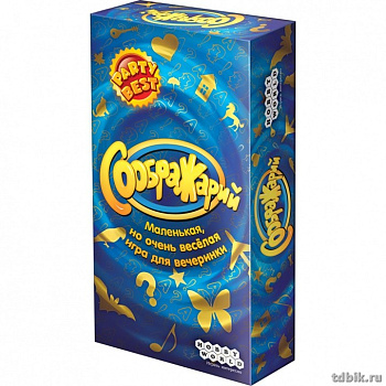 Игра настольная  .7+ с карточками "Соображарий" (2-10 игроков, 10+ мин) HOBBY WORLD