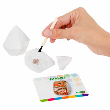 Раскопки "Минералы" набор 12 видов BRAUBERG KIDS