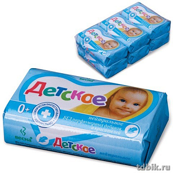 Мыло туалетное Детское 90 г.