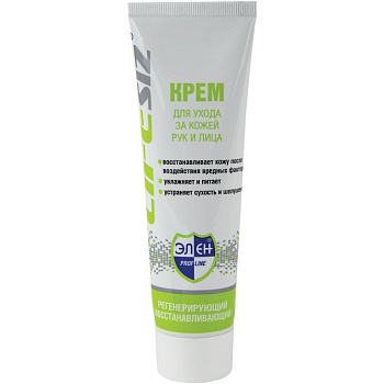 Крем для рук и лица регенерирующий (восстанавливающий) 100мл ЭЛЕН
