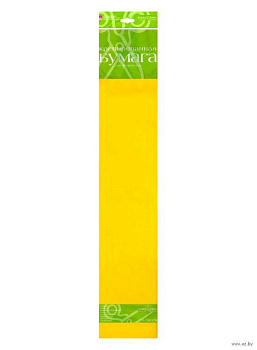 Бумага креповая 50*250 желтая, в рулоне, Альт