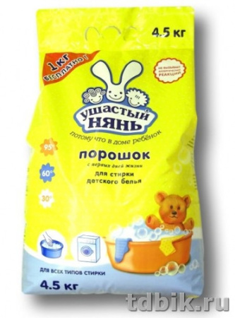 Стиральный порошок Ушастый Нянь автомат 4,5 кг.