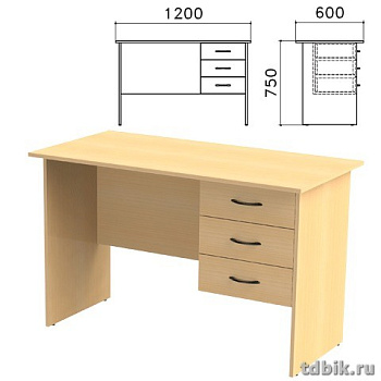 Стол письменный тумба 3 ящика "Канц"  (1200*600*750мм), цвет бук