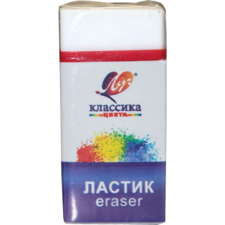 Ластик Луч "Классика" К5 40*19*10м в картонном футляре, белый