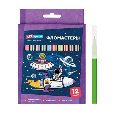 Набор фломастеров 12 цв. ArtSpace "Космос" смываемые