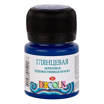 Краска акриловая  20мл синяя темная, глянцевая Декола