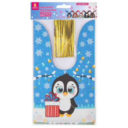 Набор подарочных пакетов НГ 35 шт/уп 13,8*23см с зажимами (полиэтилен) ЗОЛОТАЯ СКАЗКА (ассорти)