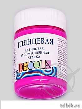 Краска акриловая художественная глянцевая 50мл фуксия Декола
