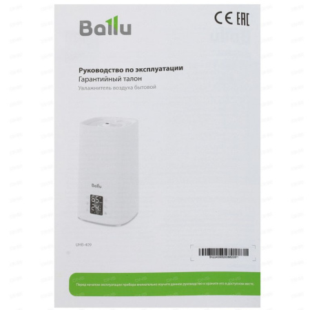 Увлажнитель воздуха Ballu UHB-409 25 Вт, 4л, 300мл/ч, ультразвуковой, белый