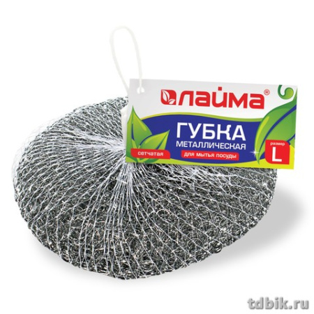 Губка для посуды металлическая большая сетчатая Лайма. 60г