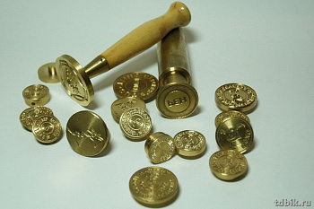 Пломбир для опечатывания, диаметр 25 мм, латунь