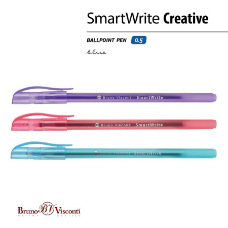 Ручка шариковая BV SmartWrite "Creative" 0,5мм синяя (линия 0,4мм) одноразовая
