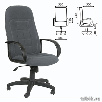 Кресло руководителя Chairman СН-727 Универсал (ткань, серое) до 120 кг